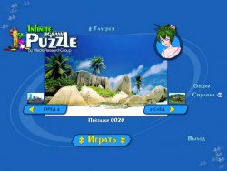 Puzzle Pack (2018) PC