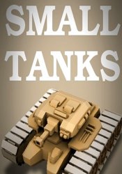 Small Tanks 1.2 (2018) PC