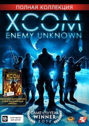 XCOM: Enemy Unknown Complete Pack (2014/Лицензия от GOG) PC