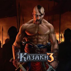 Cossacks 3: Digital Deluxe Edition (2016) (RePack от R.G. Catalyst) PC