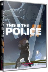 This Is the Police 2 (2018) (RePack от R.G. Freedom) PC