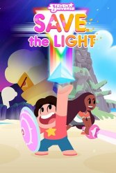 Steven Universe: Save the Light (2018/Лицензия) PC