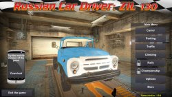 Russian Car Driver ZIL 130 (2018) PC