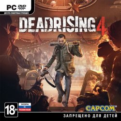 Dead Rising 4 (2017/Лицензия) PC