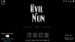 [Android] Evil Nun (2018)