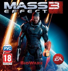 Mass Effect 3: Digital Deluxe Edition (2012) (RePack от xatab) PC