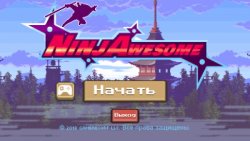 [Android] NinjAwesome (2018)