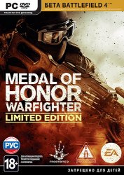 Medal of Honor: Warfighter - Limited Edition (2012) (RePack от xatab) PC