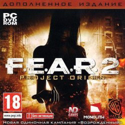 F.E.A.R. 2: Project Origin + Reborn (2009) (RePack от xatab) PC