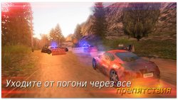 Dirt Rally Driver HD (2018) PC