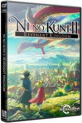 Ni no Kuni II: Revenant Kingdom - The Prince's Edition (2018) (RePack от R.G. Механики) PC