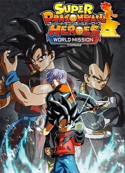 Super Dragon Ball Heroes: World Mission (2019) (RePack от FitGirl) PC