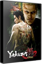 Yakuza Kiwami 2 (2019/Лицензия) PC