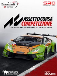 Assetto Corsa Competizione (2019) (RePack от FitGirl) PC