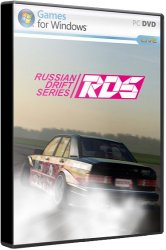 RDS The Official Drift Videogame (2019) (RePack от xatab) PC