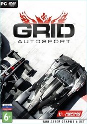 GRID Autosport: Complete Edition (2014) (RePack от xatab) PC