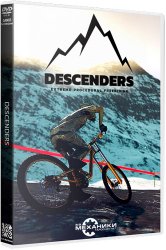 Descenders (2019) (RePack от R.G. Механики) PC