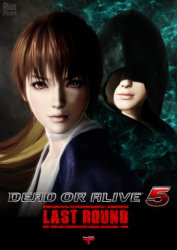 Dead or Alive 5: Last Round (2015) (RePack от FitGirl) PC