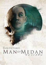 The Dark Pictures Anthology: Man of Medan (2019/Лицензия) PC