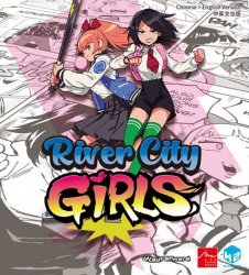 River City Girls (2019/Лицензия) PC