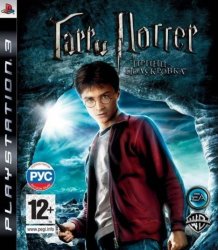 [PS3] Harry Potter and the Half-Blood Prince (2009)