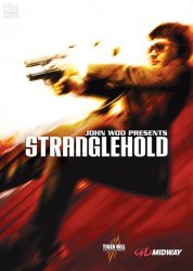 Stranglehold (2007) (RePack от FitGirl) PC