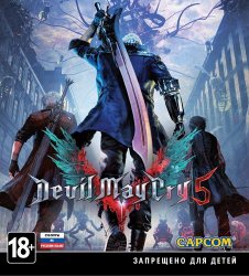 Devil May Cry 5: Deluxe Edition (2019) (Steam-Rip от =nemos=) PC