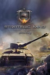 Strategic Mind: Blitzkrieg (2020/Лицензия) PC