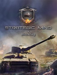 Strategic Mind: Blitzkrieg (2020) (RePack от FitGirl) PC