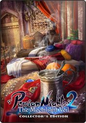 Персидские Ночи 2: Лунная вуаль (2020) PC