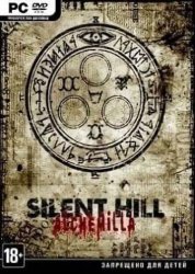 Silent Hill: Alchemilla (2015) (RePack от DaveGame) PC