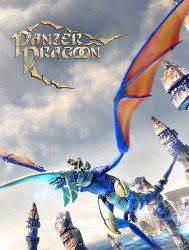 Panzer Dragoon: Remake (2020) (RePack от FitGirl) PC