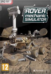 Rover Mechanic Simulator (2020) (RePack от SpaceX) PC