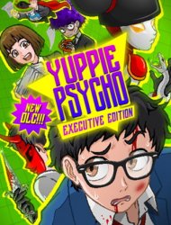 Yuppie Psycho: Executive Edition (2019/Лицензия) PC