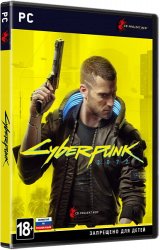 Cyberpunk 2077: Ultimate Edition (2020/Лицензия) PC