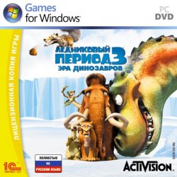 Ледниковый период 3: Эра динозавров (2009/RePack) PC