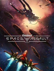 Redout: Space Assault (2021) (RePack от FitGirl) PC