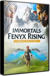 Immortals: Fenyx Rising (2020) (RePack от xatab) PC