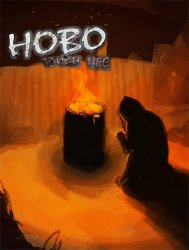 Hobo: Tough Life (2017) (RePack от FitGirl) PC