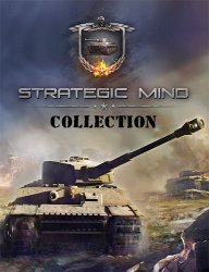 Strategic Mind: Collection (2019-2020) (RePack от FitGirl) PC