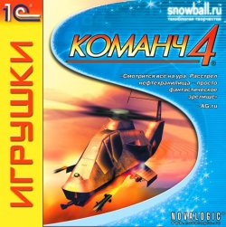 Comanche 4 (2001) (RePack от Yaroslav98) PC
