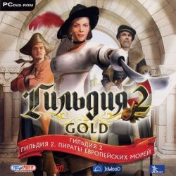 The Guild 2: Gold Edition (2007) (RePack от Yaroslav98) PC