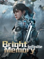 Bright Memory: Infinite - Ultimate Edition (2021) (RePack от FitGirl) PC