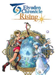 Eiyuden Chronicle: Rising (2022) PC