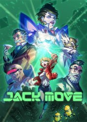 Jack Move (2022) (RePack от селезень) PC