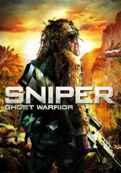 Sniper: Ghost Warrior - Gold Edition (2010) (RePack от Yaroslav98) PC