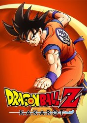 Dragon Ball Z: Kakarot - Legendary Edition (2020) (RePack от Chovka) PC