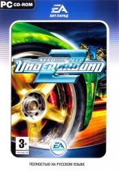 Need for Speed: Underground 2 (2004) (RePack от Canek77) PC