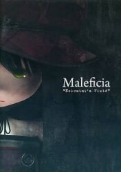 Maleficia -Nekomimi's Field- (2009/Лицензия) PC