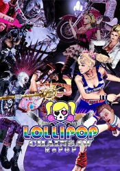Lollipop Chainsaw Repop (2024) (RePack от Yaroslav98) PC